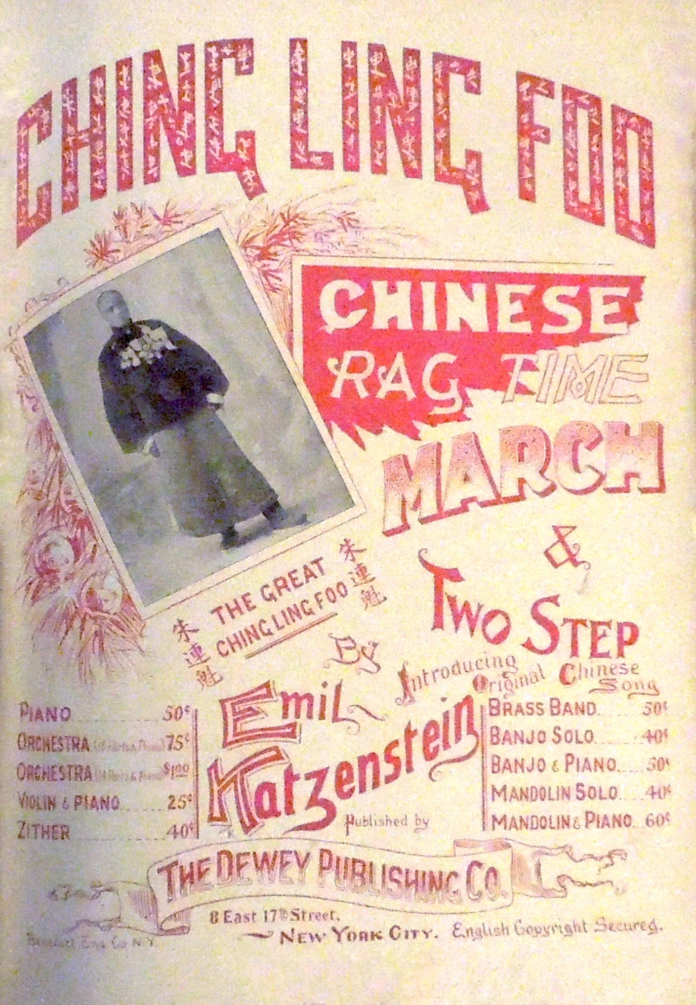 Ching Ling Foo Sheet Music Ching Ling Foo Rag by Emil Katzenstein